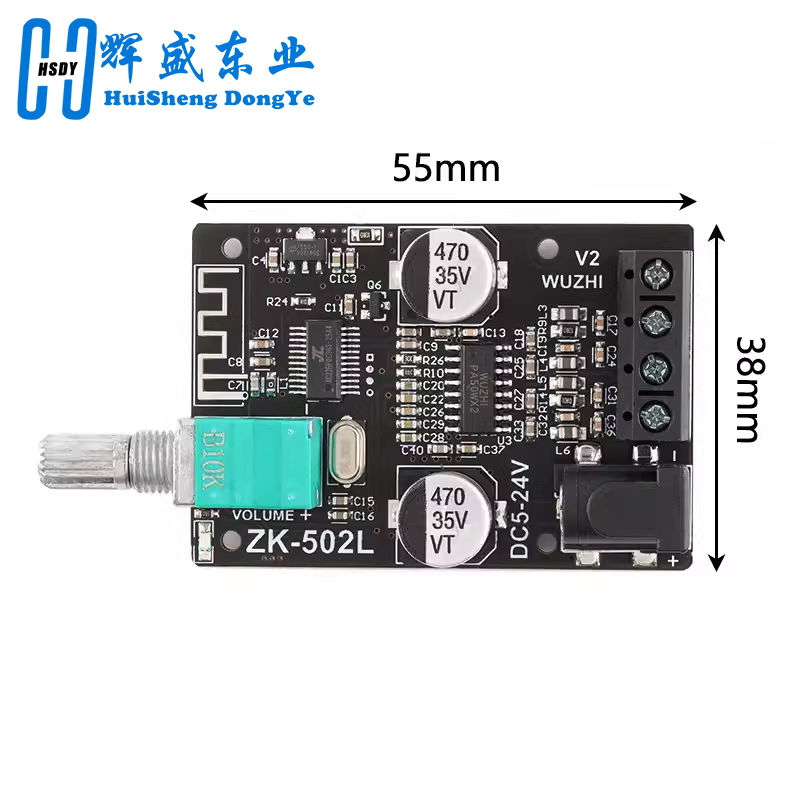 MINI amplificador de potencia  - Diy Audio Electronics Kit reseña y precio